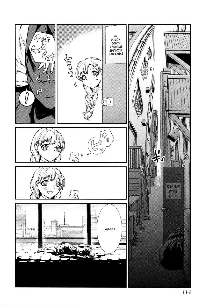 Mahou Shoujo Tokushuusen Asuka Chapter 2 26